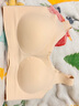 芬腾可安（FENTENGCARE）【2件装】固定乳胶杯无痕收副乳26年升级款女士内衣无钢圈文胸 实拍图