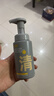 C咖清洁氨基酸泡沫洗面奶150ml温和清洁净肤控油保湿男女新年礼物 实拍图