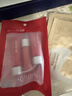 丸美套装 小红笔多重胜肽紧致淡纹洁水乳体验装紧致抗皱修护维稳 实拍图