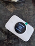 TCL随身wifi三网通用免插卡无线wifi6车载4G路由器随身便携无限制移动联通电信全国通用2026款5GXY15B 【顶配T2GPro】高清屏幕显示+顶配展锐芯片 不限速不虚标月享1500G流量 实拍图