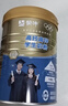 蒙牛铂金装 高钙高锌学生奶粉800g 青少年成人奶粉 营养早餐年货送礼 实拍图