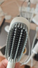松下（Panasonic）直发梳负离子不伤发卷直两用卷发梳高颅顶蓬松神器女士新年情人节礼物年货年会奖品早安梳EH-HE20 实拍图