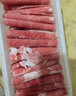 鲜京采内蒙古原切羔羊肉卷2斤 火锅食材 京东自有品牌 春节也送货 实拍图