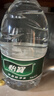 怡宝纯净水4.5L*4瓶整箱大桶装饮用水非矿泉水 泡茶煲汤 租房实用 实拍图