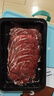 肉鲜厨师 和牛M5谷饲原切牛肉片净重2斤(4-5盒) 澳洲肥牛雪花 实拍图