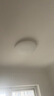 欧普照明（OPPLE）吸顶灯卧室灯具可调光LED照明灯饰简约大气高显色护眼冰玉 呵护光 实拍图