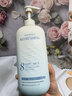 维特丝沐浴露男女士持久留香72小时香体控油滋润保湿补水乳液金榜第1名 实拍图