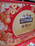 三只松鼠坚果零食礼盒1621g/10件 零食礼包年货节炒货春节送礼夏威夷果 实拍图