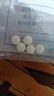 太粮靓虾王铂粳香软米5斤 油粘大米长粒猫牙米2.5kg 当季米 实拍图