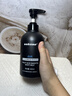 sakose凡士林男士果酸滋润身体乳500ml秋冬防干燥裂保湿全身留香润肤乳 实拍图