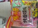 米多奇 烤馍片40g*10包 休闲零食馒头片 早餐食品饼干多口味春节年货 实拍图