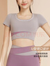 VICTORIATOURIST瑜伽服女套装健身服跑步运动套装女普拉提带胸垫短袖两件套蓝XL 实拍图
