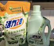 活力28全效洗衣原液900g1瓶+950g*1袋 云杉栀子花香 去渍香氛护衣洗衣液 实拍图