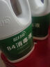 蓝月亮 84消毒液1.2kg/瓶*2 杀菌率99.99% 消毒水  白色衣物家居消毒 实拍图