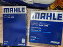 马勒（MAHLE）带炭PM2.5空调滤芯LAK709新飞度锋范XRV缤智冠道CRV10代/11代思域 实拍图