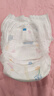 大王（GOO.N）【新升级】花信风拉拉裤XXXL24片(≥17KG)婴儿超薄透气 实拍图