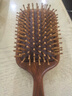 中葆堂气垫梳子大号气囊梳子按摩经络刷檀木友按摩家用生日礼物女生 实拍图