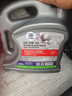 统一（Monarch）京保养 机油全合成机油汽机油  5W-40 SN级 4L 汽车保养 实拍图