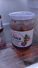 丘比（KEWPIE）果酱 草莓酱 调味品 三明治草莓果酱早餐搭档酸奶果酱 340g*1瓶 实拍图