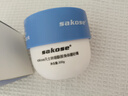 sakose凡士林烟酰胺身体磨砂膏300g去角质提亮保湿清洁搓泥宝浴盐沐浴露 实拍图