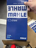 马勒（MAHLE）汽油滤/燃油滤芯汽油滤芯KL990(翼虎/新福克斯) 实拍图