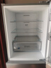 华凌美的出品271升冰箱小型三开门一级能效双变频风冷无霜双净味家用租房电冰箱HR-282WTPZ国家补贴 实拍图