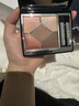 迪奥Dior惊艳五色眼影盘429浪漫茹伊显色彩妆化妆品 女神节生日礼物 实拍图