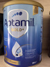 爱他美（Aptamil）金装澳洲版 幼儿配方奶粉 3段(12-24个月) 900g 澳洲金装 实拍图