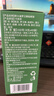 同仁堂胖大海金银花罗汉果甘草菊花茶吸烟者清润咽喉茶肺茶养生茶480g 实拍图