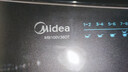 美的（Midea）随心洗 波轮洗衣机全自动 10公斤 直驱变频 专利免清洗 MB100V36DT 以旧换新 国家补贴 京东自营 实拍图