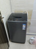 TCL京东联名款波轮洗衣机全自动8KG一级能效小型家用家电国家补贴以旧换新宿舍租房京东自营B80L2R 实拍图