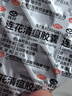以岭连花清瘟胶囊 0.35g*48粒 流感药 抗病毒用药 感冒咳嗽 感冒药 退烧药 解热镇痛 流感药 莲花温清 实拍图