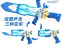 展高（JUMPGO）迷你特工队X玩具变形特工X装备S1声光枪剑儿童男孩儿童礼物 实拍图