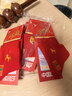 浪莎本命年红袜子女纯棉马年结婚平安喜庆过年大红中筒全棉女袜4双 实拍图