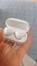 华为长续航蓝牙耳机 FreeBuds SE 2 40小时长续航 快速充电 蓝牙5.3适用于苹果/安卓手机白 实拍图