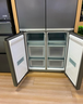 海尔冰箱511升十字四门超薄大容量全空间保鲜一级能效双变频EPP超净除菌BCD-511WGHTD19X8U1以旧换新 实拍图