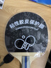 蝴蝶四星球拍 双面反胶弧线进攻乒乓球拍 402-直拍/单只 含拍套 实拍图