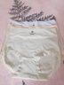 俞兆林女士内裤女纯棉抑菌底档纯色中腰三角裤女包臀无痕透气少女 XL 实拍图