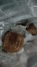 广州酒家核桃包750g 20个 早餐半成品 广式早茶点心 包子速食速冻开学季 实拍图