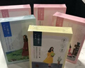 百雀羚小雀幸紧弹新颜润泽面膜30片补水保湿品质国货送女友女神节礼物 实拍图