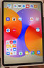 HUAWEI MatePad SE 活力版11英寸华为平板电脑娱乐学生学习平板8+128GB WiFi 星云灰 实拍图