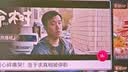 海信H75KN 激光电视屏幕(此商品仅作为产品介绍 不支持单独购买) 实拍图