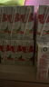 德亚（Weidendorf）德国/澳大利亚进口全脂高钙纯牛奶200ml*24盒随机发年货送礼 实拍图