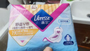 薇尔V感超薄贴合透气防漏190mm*14片日用卫生巾京东自营姨妈巾 实拍图