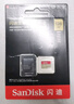 闪迪（SanDisk）128GB TF(MicroSD)内存卡 4K极速金卡A2 V30 U3行车记录仪 运动相机无人机 监控存储卡 读190MB/s 实拍图