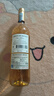 归星(GEOTHIM)法国原瓶进口 莫奈花园半干白葡萄酒750ml单支元宵送礼 实拍图