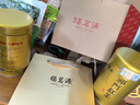 福茗源祁门红茶 特级新茶安徽祁门红香螺年货茶叶礼盒300g茶叶自己喝 实拍图