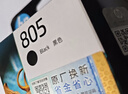 惠普（HP）805原装黑色标容墨盒 适用hp deskjet 1210/1212/2330/2332/2720/2729/2722打印机 实拍图