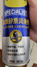 WD-40矽质润滑剂wd40汽车窗润滑橡胶套胶条养保护发动机异响皮带消音剂 实拍图