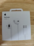 Apple/苹果 EarPods USB-C有线耳机 type-c有线耳机苹果耳机 苹果17有线耳机笔记本耳机游戏音乐 实拍图
